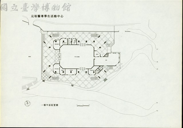 一樓平面配置圖藏品圖，第1張