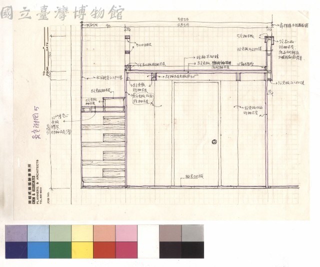 未標名藏品圖，第1張