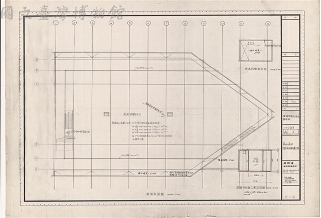 屋頂平面及突出物平面藏品圖，第1張