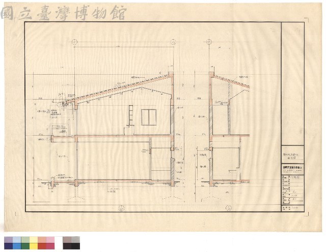 剖面圖藏品圖，第1張