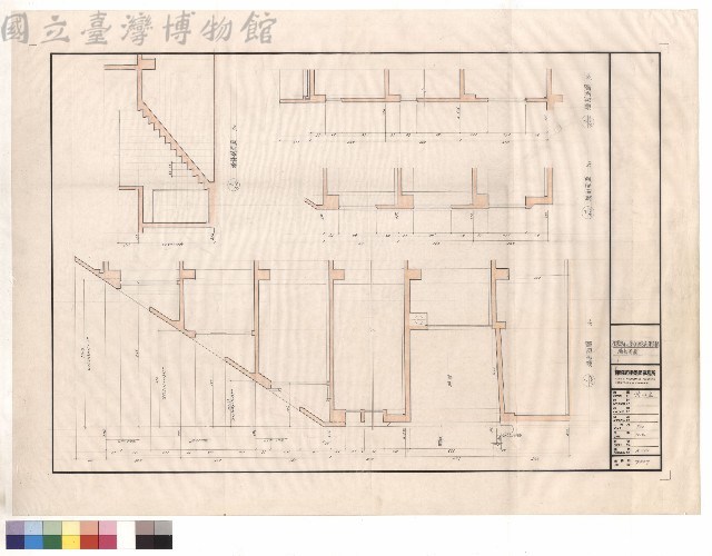 墻剖面圖藏品圖，第1張