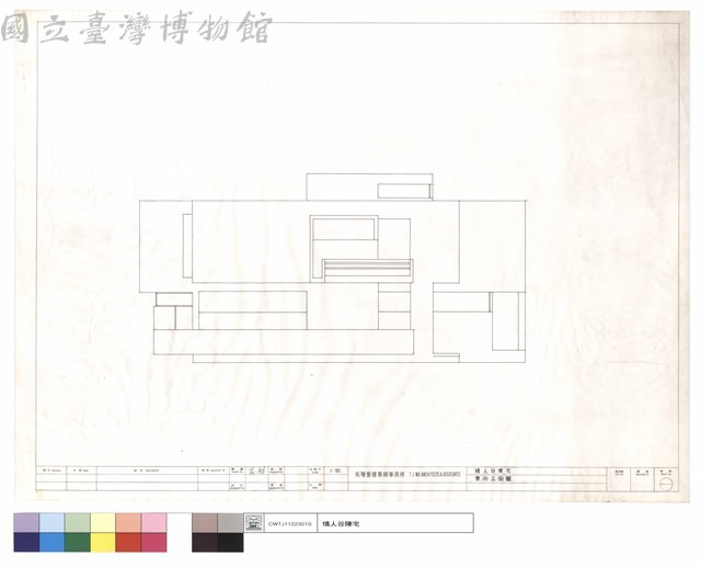 東向立面圖藏品圖，第1張