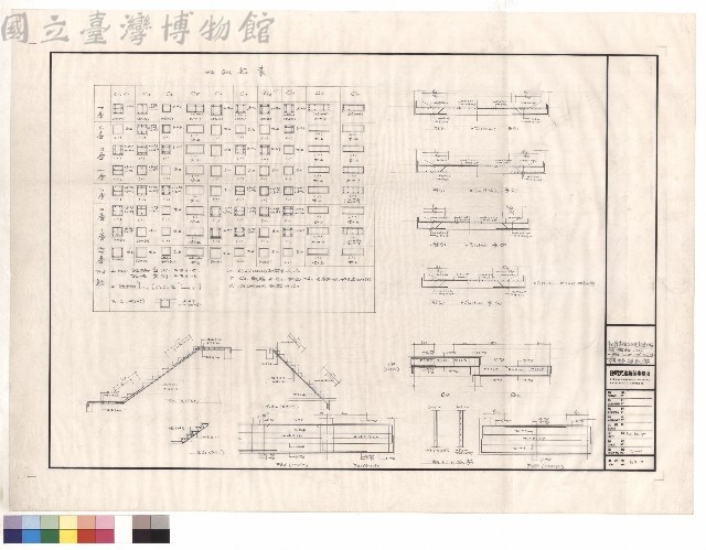 柱,基版,B5B6,一般RCW,FWB,Fb2,FG3樓梯等配筋藏品圖，第1張