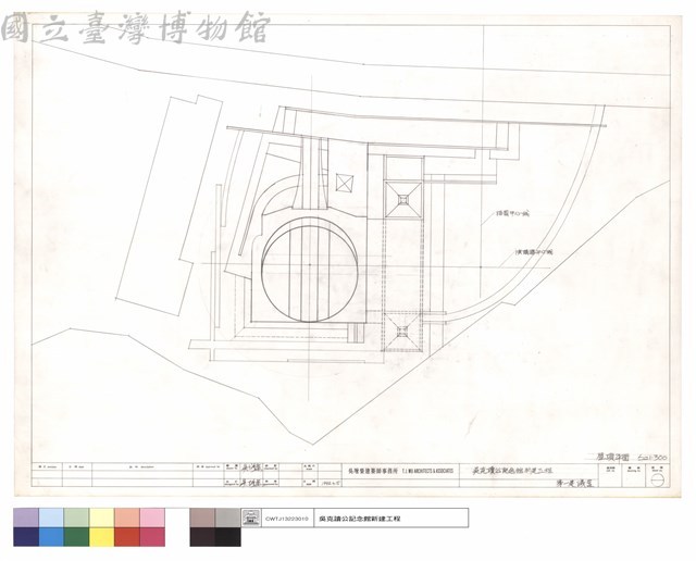 屋頂平面藏品圖，第1張