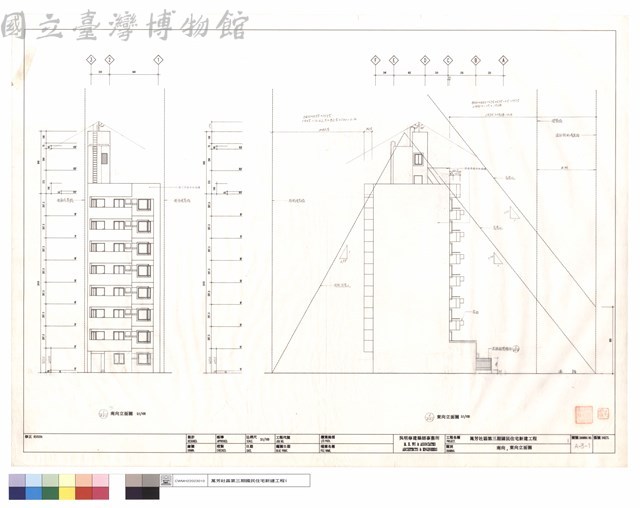 南、東向立面圖藏品圖，第1張