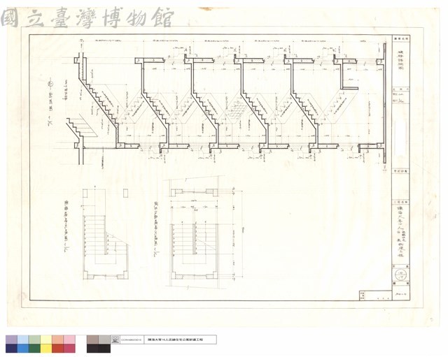 樓梯詳細圖藏品圖，第1張