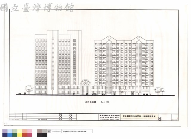 北向立面圖藏品圖，第1張