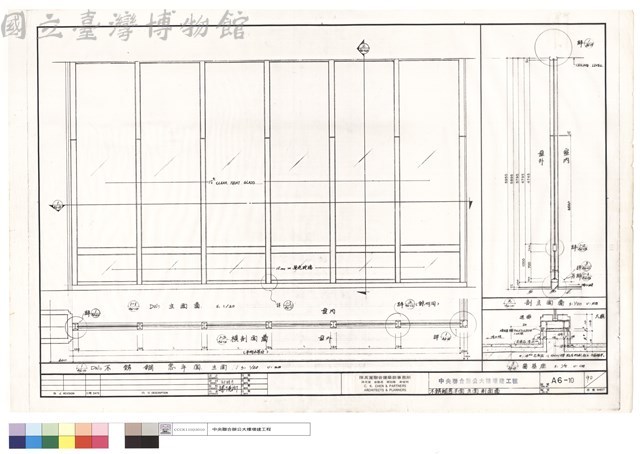 不锈鋼窗平面,立面,剖面藏品圖，第1張
