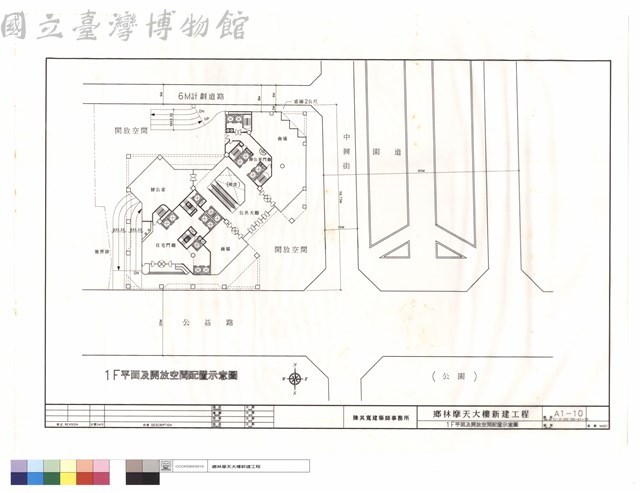 1F平面及開放空間配置示意圖藏品圖，第1張