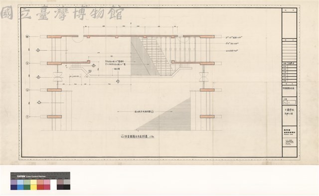 體育館舞台平面藏品圖，第1張