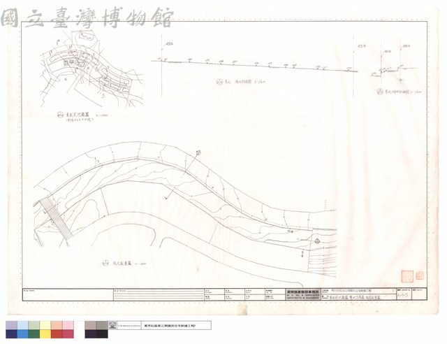 重測前地籍圖、整地示意圖、現況測量圖藏品圖，第1張