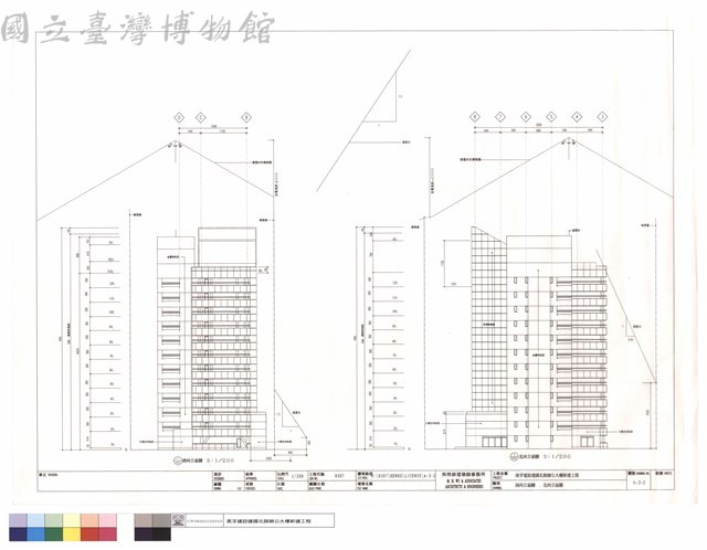 西向、北向立面圖藏品圖，第1張