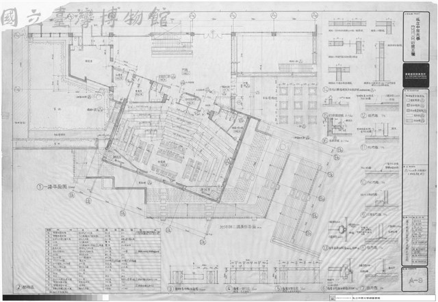 一樓平面圖(二)
粉刷表、大樣圖、局部立面藏品圖，第1張