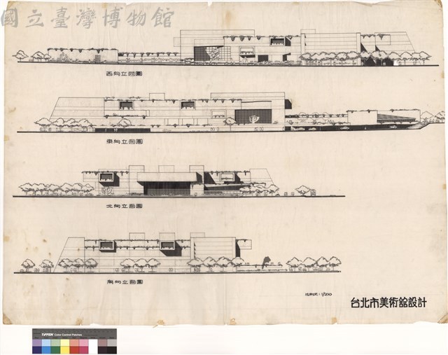 西向立面圗，東向立面圗，北向立面圗，南向立面圗藏品圖，第1張