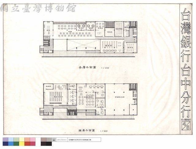 參層,肆層平面圖藏品圖，第1張