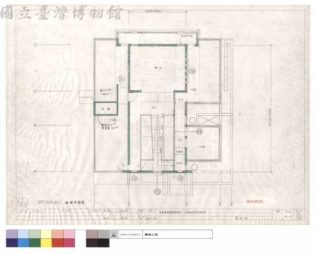 參樓平面圖藏品圖，第1張