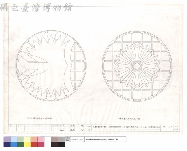 地下二樓活動中心天花平面、二樓農業紀念館天花平面藏品圖，第1張