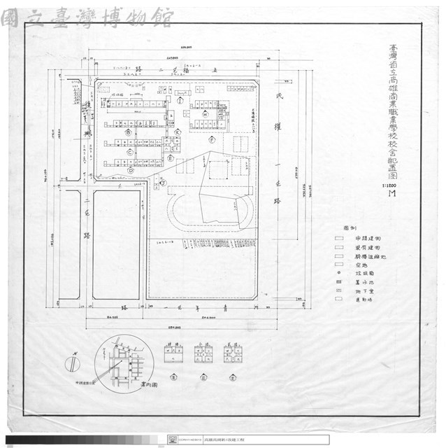 校舍配置圖藏品圖，第1張