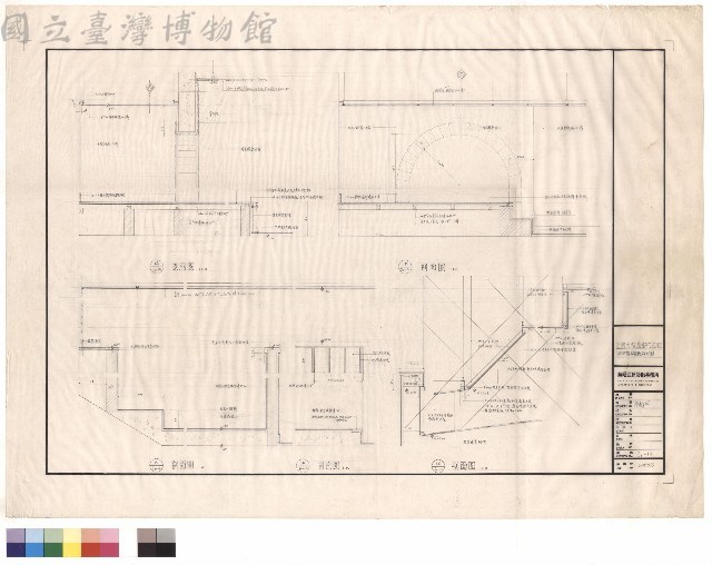 拾肆樓西餐廳詳細圖藏品圖，第1張