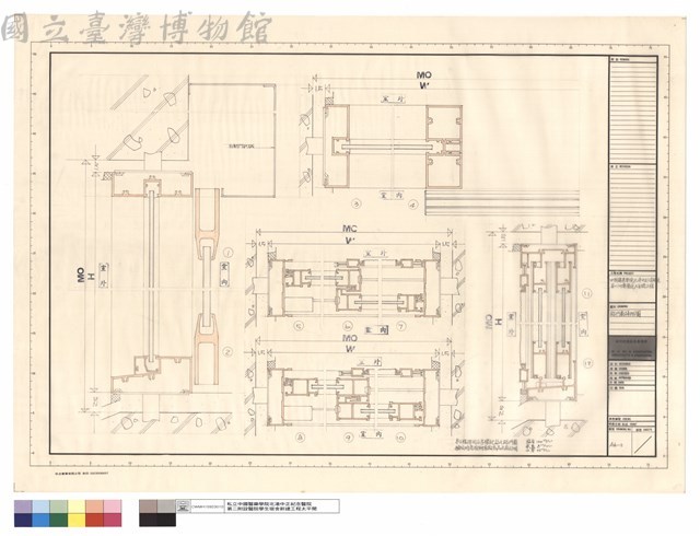鋁門窗詳細圖藏品圖，第1張