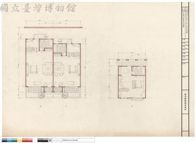 房間配置平面圖藏品圖，第1張