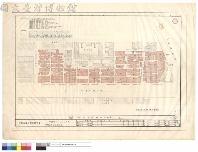 拆除平面地址及面积圖藏品圖，第1張