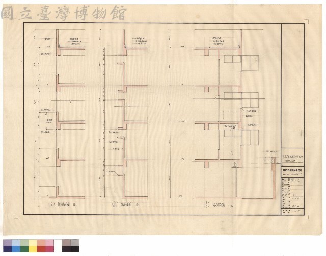 墻剖面圖藏品圖，第1張