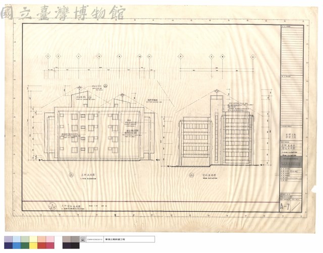 左側及背向立面圖藏品圖，第1張