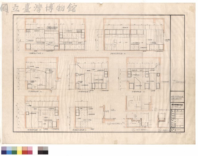 壹層中.西廚房立面藏品圖，第1張
