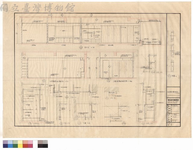 登錄號:CCCW16823010藏品圖，第1張