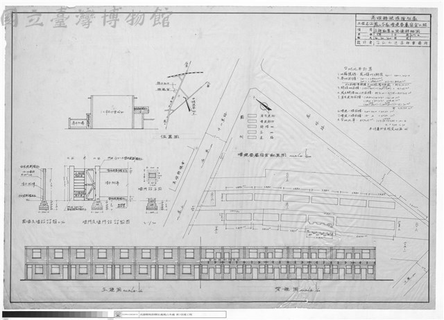 立視、配置及圍牆詳細圖藏品圖，第1張