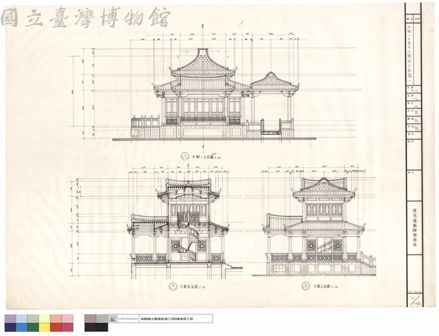 水榭一立面及水閣剖立面圖(二)藏品圖，第1張
