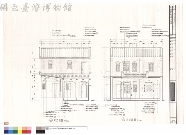 瑤林街17號立面圖藏品圖，第1張