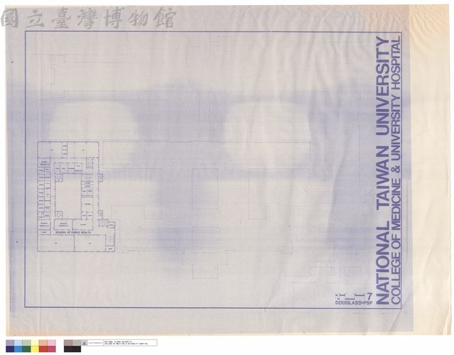 N/A藏品圖，第1張
