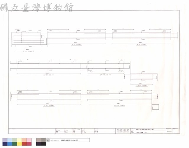1F梁配筋圖(6)藏品圖，第1張