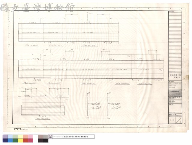FG22~FG28,FG'11,FG13,FG16,FW1,FW2藏品圖，第1張