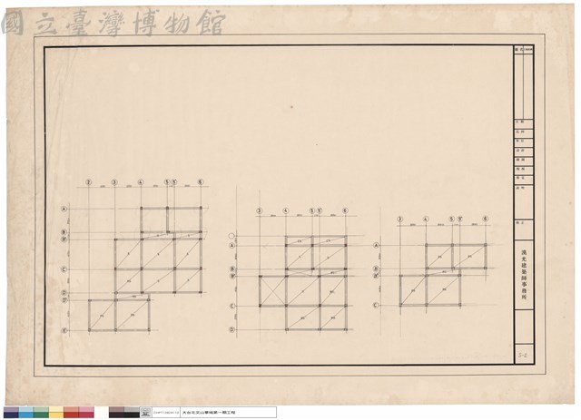 N/A藏品圖，第1張