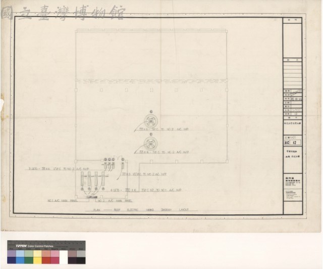冷氣配管設備工程藏品圖，第1張