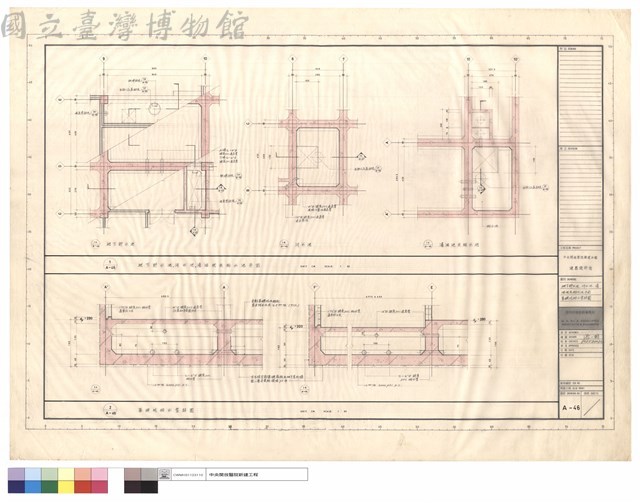 地下貯水池.污水池.濾油池及排水池平面,基礎坑排水管詳圖藏品圖，第1張