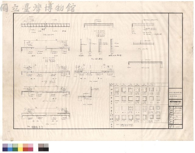 柱版配筋藏品圖，第1張