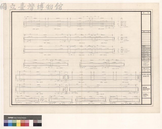 梁 2G4. 2G5. 2G6 M-2 G7. G8. G9 M-2 G10.G11 3-R B1 2B4 B5. B6. B7 M~2 B9. B10藏品圖，第1張
