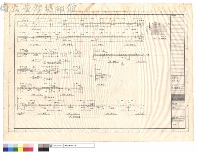 樓板配筋圖藏品圖，第1張