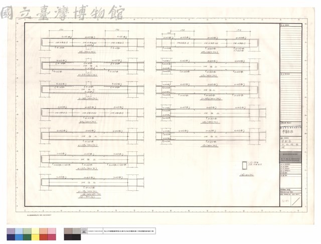 樑配筋G1、G2、G'2、G5、ZG'1藏品圖，第1張