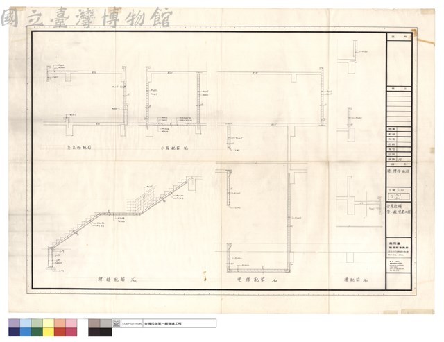 牆、樓梯配筋藏品圖，第1張