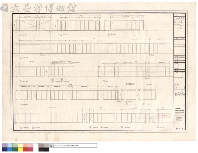 活動隔間立面圖藏品圖，第1張