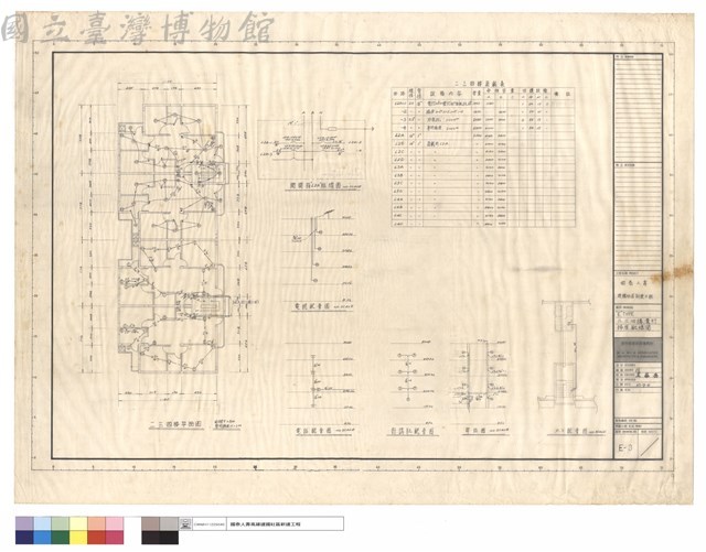 E  F TYPE二,三,四樓、電灯、插座配線圖藏品圖，第1張
