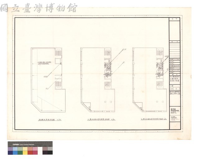 七,八層,屋頂污水排水透氣 系統平面圖藏品圖，第1張