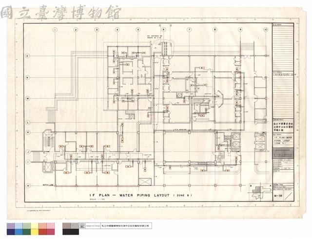 1 F PLAN-WATER PEPING LAYOUT (ZONE B)藏品圖，第1張