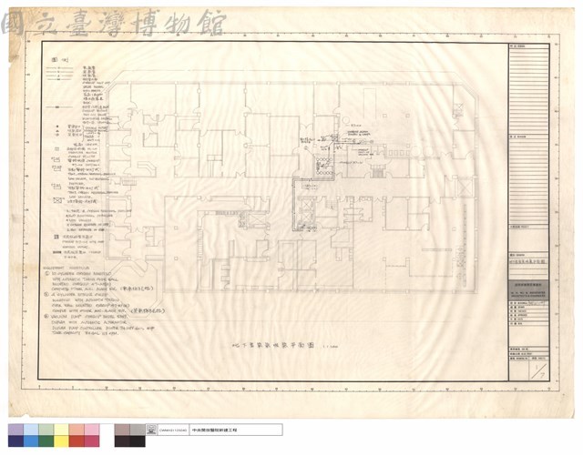 地下室氧氣吸氣平面圖藏品圖，第1張