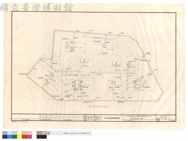 地下室給衛平面藏品圖，第1張
